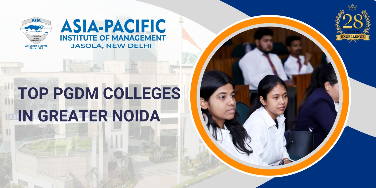 pgdm-colleges-in-greater-noida