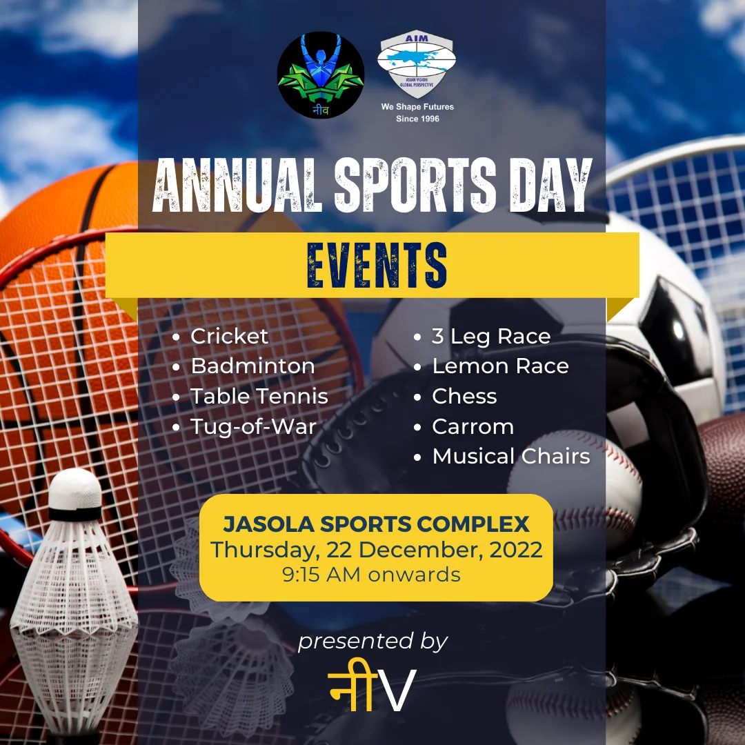 Annual Sports Day 2022