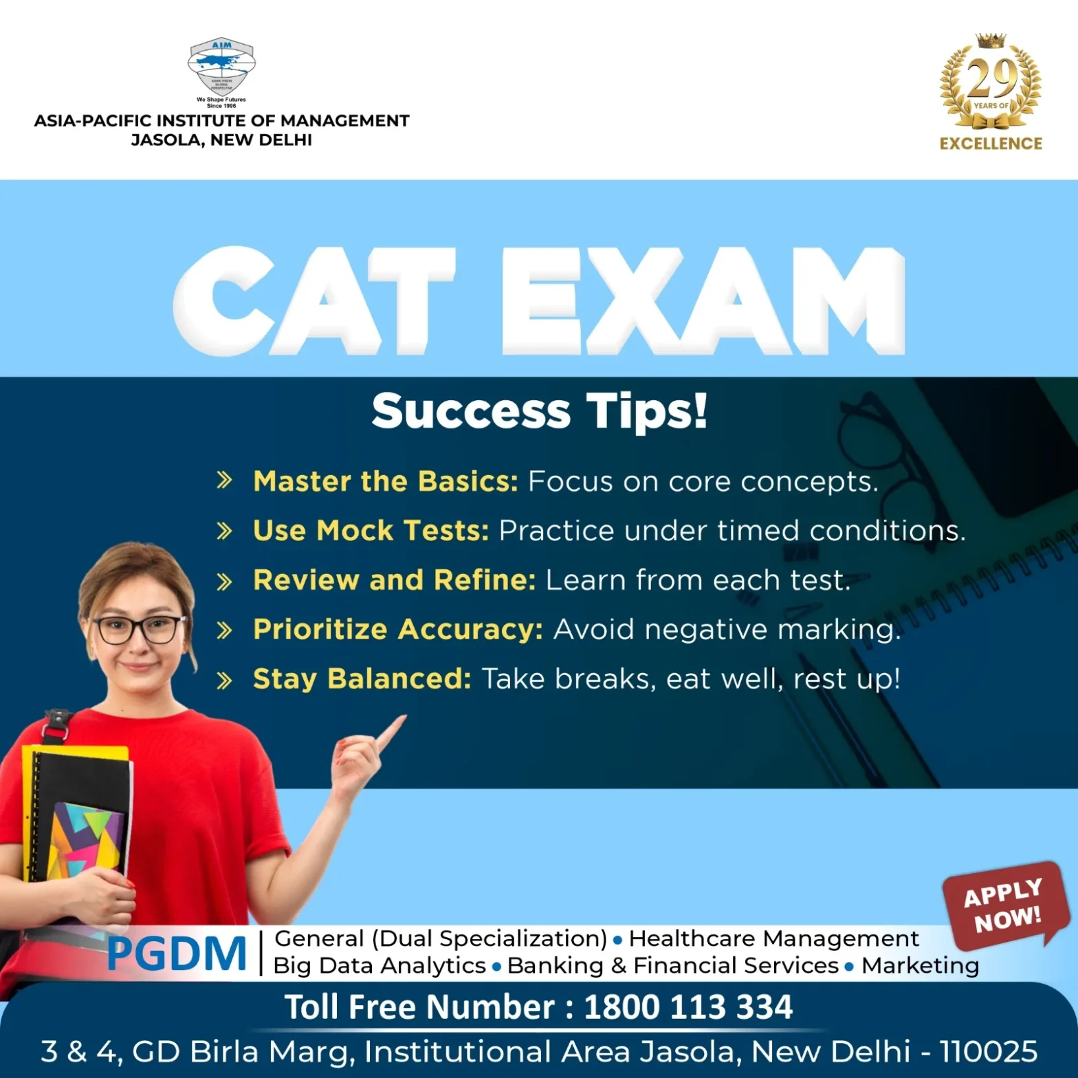 EMINENT ALUMNI REUNION