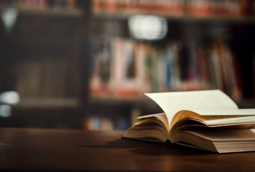 Publication