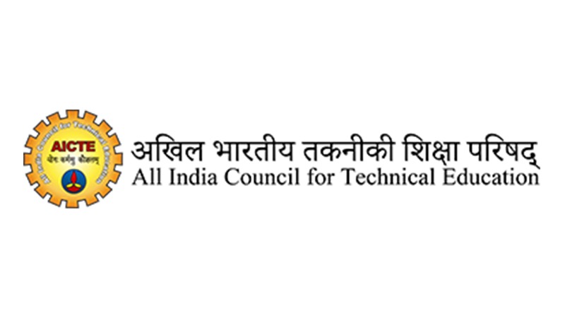 AICTE (All India Council for Technical Education)